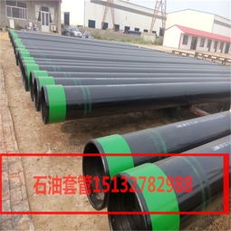 美標(biāo)石油套管標(biāo)準(zhǔn)與無(wú)縫鋼管應(yīng)用探究